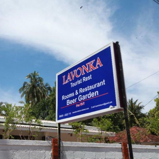 Hotel Lavonka Tourist Rest Anuradhapura Esterno foto